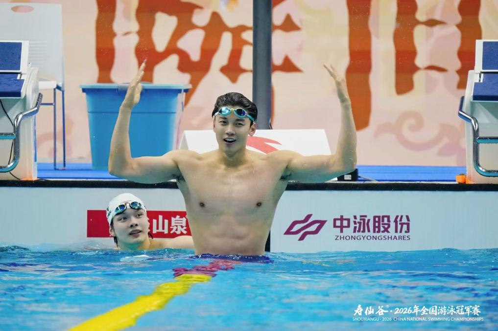 雷速haohaibo